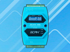 GCAN-4056型CANopen IO模块8DI 8DO