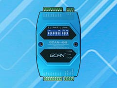GCAN-4048型CANopen IO模块8热电偶输入采集