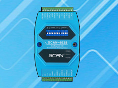 GCAN-4038型CANopen IO模块 8AI