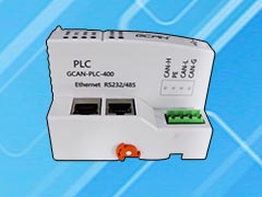 GCAN-PLC-400型插片式可扩展PLC